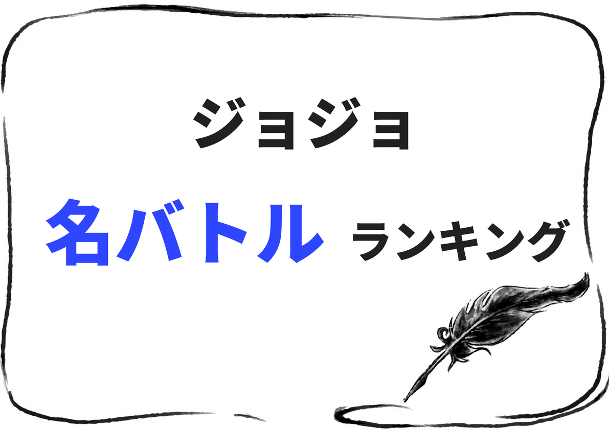 まんがネタバレ考察 Com まんがネタバレ考察 Com
